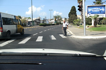 תמונה לשאלת תיאוריה: כיצד תנהג על פי הנראה בתמונה?