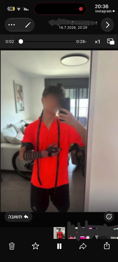 הודעה קולית בוואטסאפ מתלמיד שעבר את התיאוריה